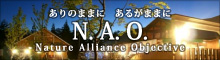 N.A.O