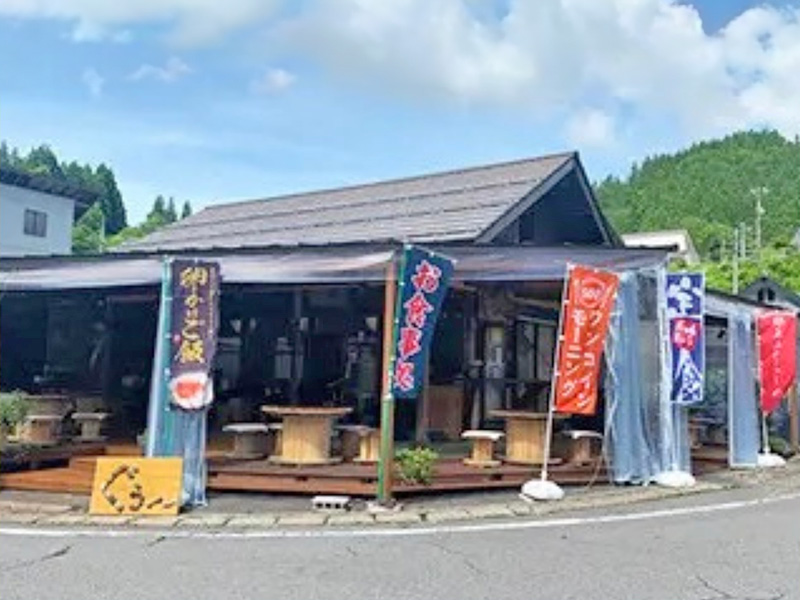 だいわ食堂